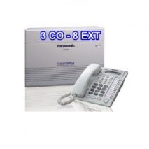 TỔNG ĐÀI IP GRANDSTREAM UCM6102